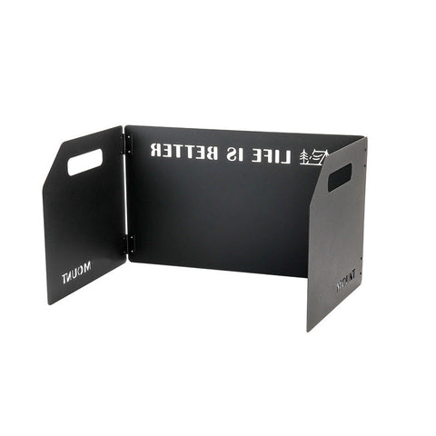 Camping Stove Wind Shield – Folding Outdoor Windproof Plate